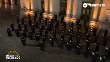Colaj de colinde tradiționale românești - Grupul psaltic TRONOS ...